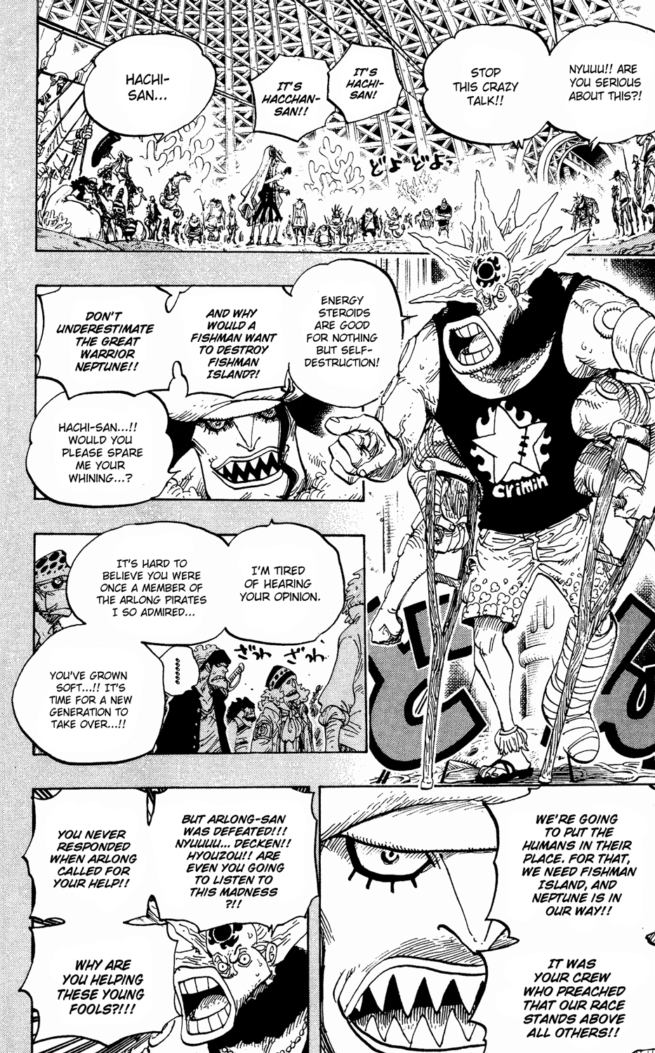 One Piece, Chapter 615 image 15